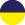 navy/giallo